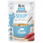 Корм вологий "Суп для котів Brit Care Soup with Tuna з тунцем", 75 г
