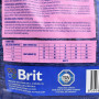 Сухий корм Brit Premium Dog Junior S для цуценят дрібних порід, з куркою, 3 кг