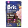 Сухий корм Brit Premium Dog Adult S для дорослих собак малих порід, з куркою, 3 кг