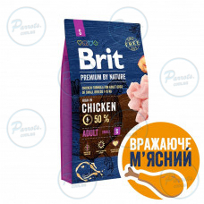 Сухий корм Brit Premium Dog Adult S для дорослих собак малих порід, з куркою, 8 кг