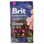 Сухой корм Brit Premium Dog Adult S для взрослых собак малых пород, с курицей, 8 кг