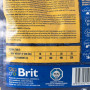 Сухий корм Brit Premium Dog Adult M для дорослих собак середніх порід, з куркою, 1 кг
