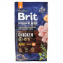 Сухий корм Brit Premium Dog Adult M для дорослих собак середніх порід, з куркою, 8 кг