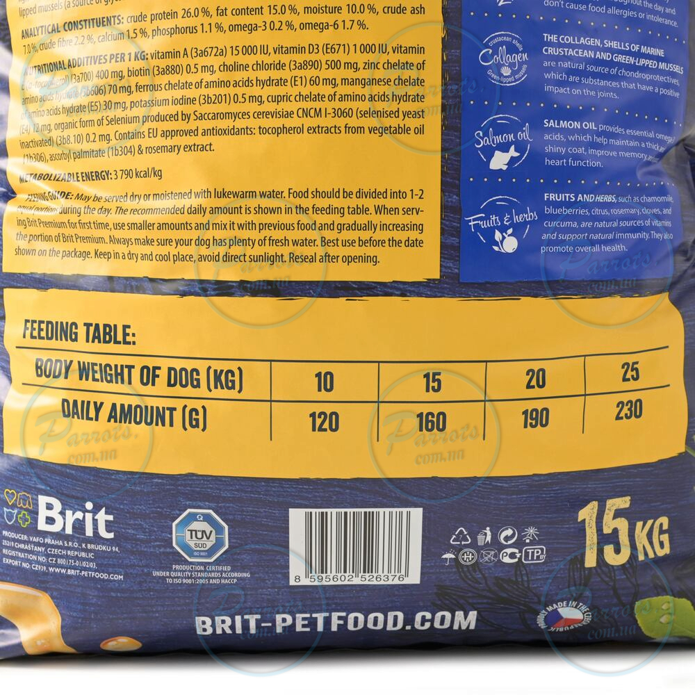 Сухой корм Brit Premium Dog Adult M для взрослых собак средних пород, с курицей, 15 кг