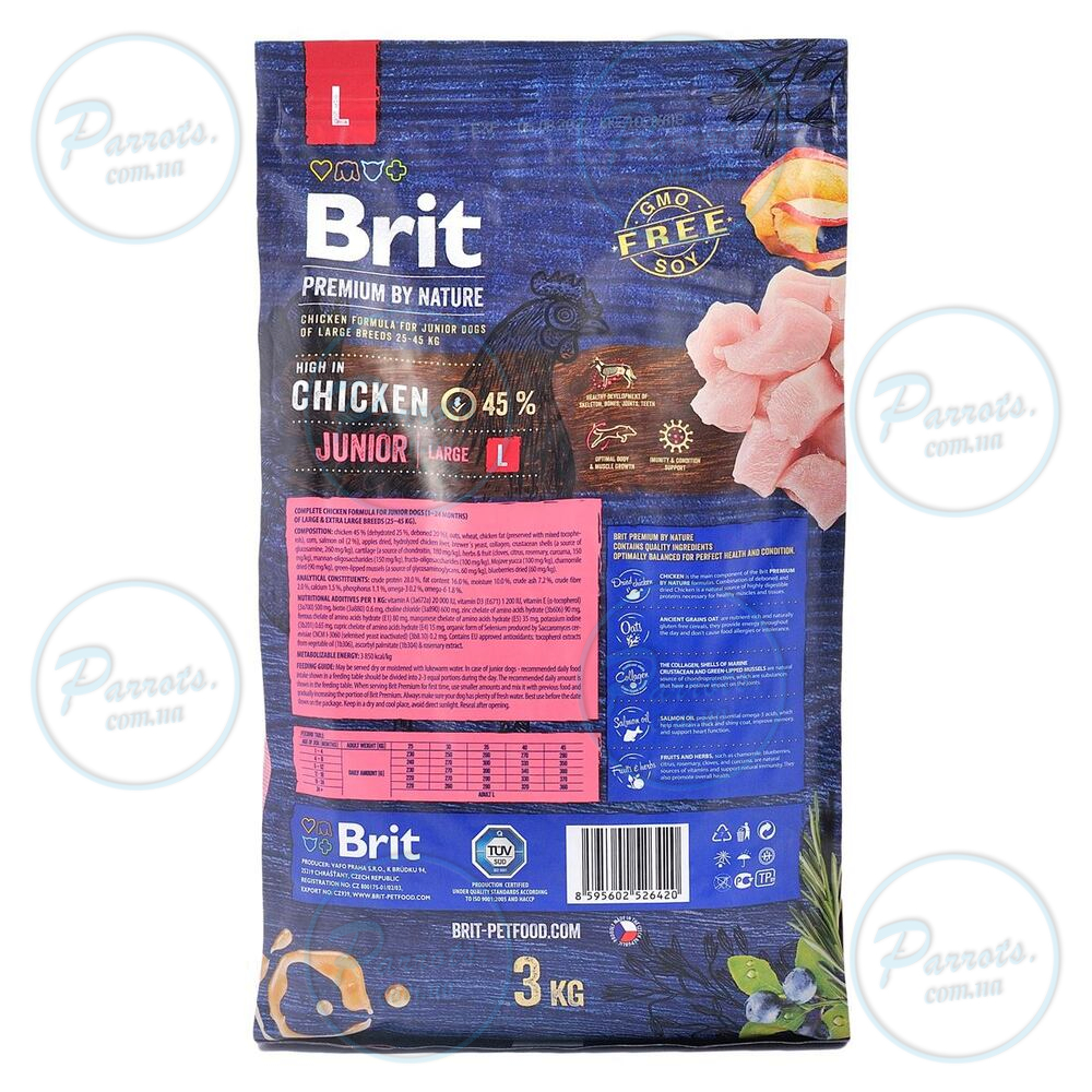 Сухий корм Brit Premium Dog Junior L для цуценят та юніорів великих порід, з куркою, 3 кг