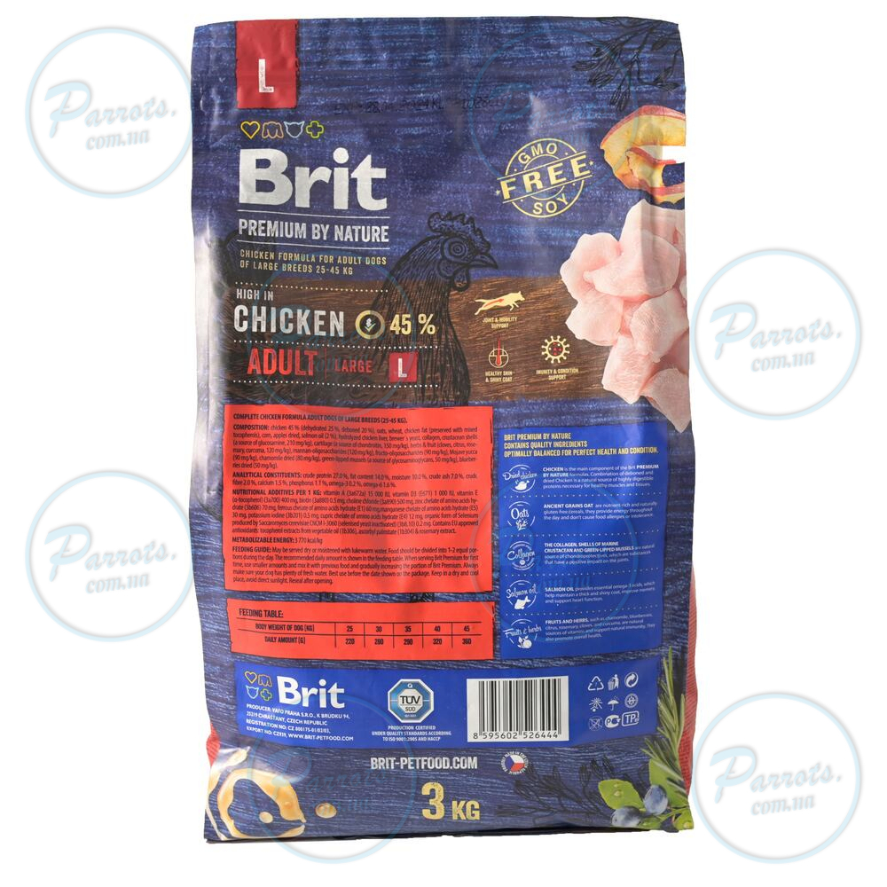Сухий корм Brit Premium Dog Adult L для дорослих собак великих порід, з куркою, 3 кг