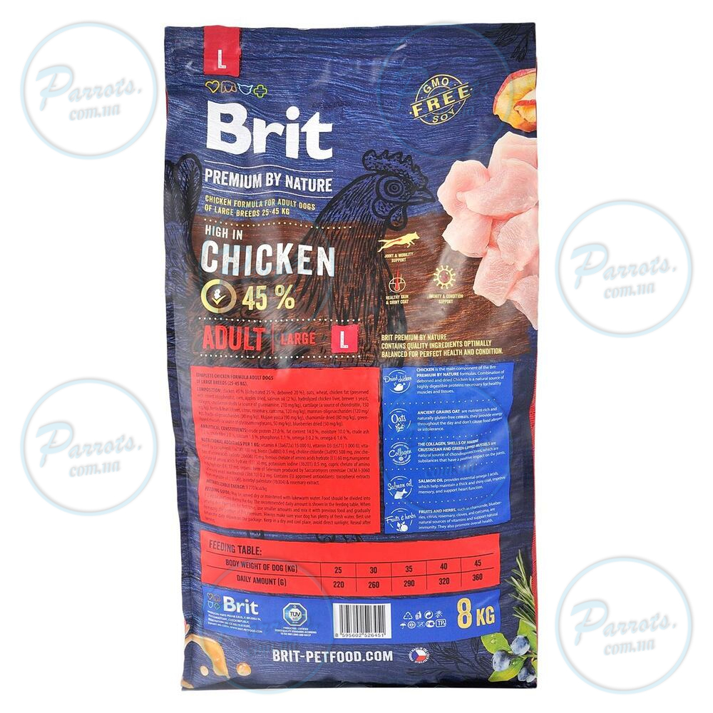 Сухой корм Brit Premium Dog Adult L для взрослых собак больших пород, с курицей, 8 кг
