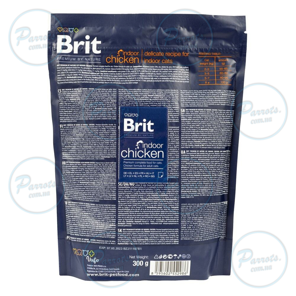 Сухий корм Brit Premium Cat by Nature Indoor для котів, які живуть у приміщенні, з куркою, 300 г