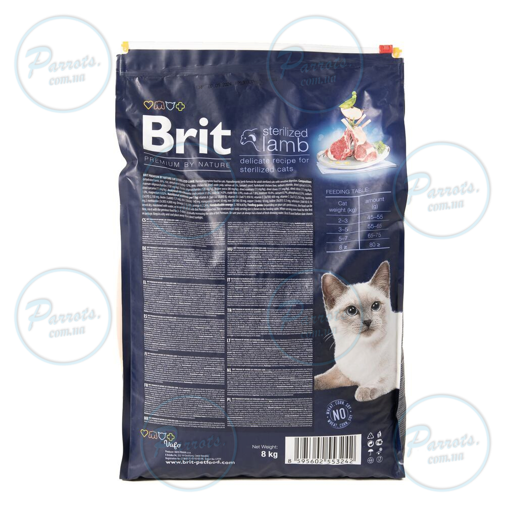 Сухий корм Brit Premium Cat by Nature Sterilized Lamb для стерилізованих котів, з ягням, 8 кг