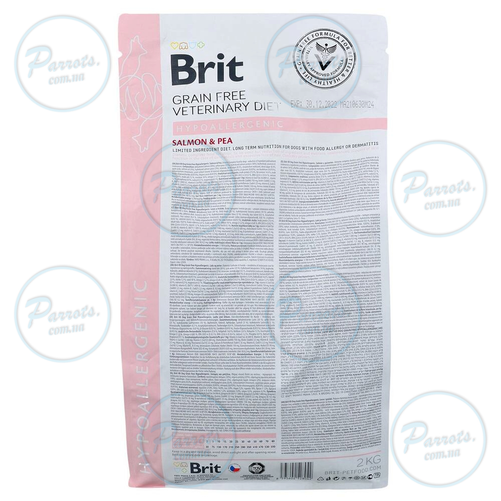 Сухий корм Brit GF VetDiet Dog Hypoallergenic для собак, при харчовій алергії, з лососем, горохом і гречкою, 2 кг