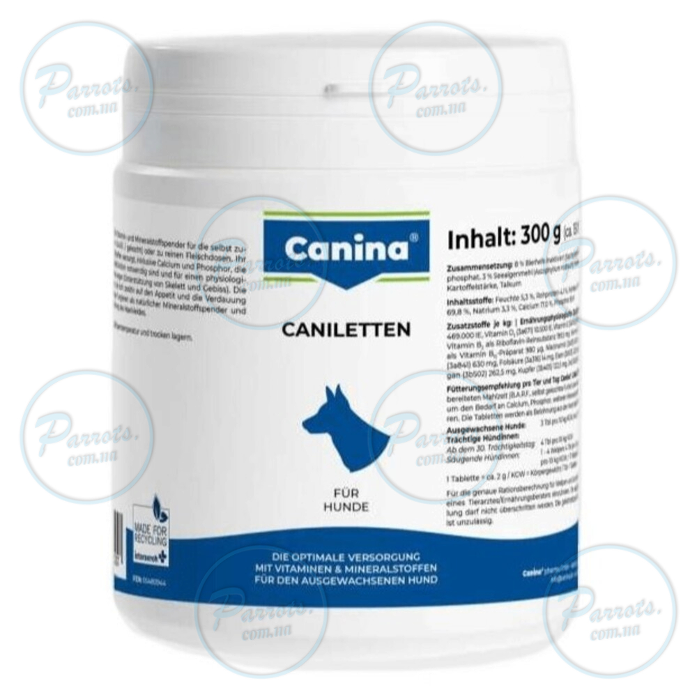 Витамины Canina Caniletten комплекс для взрослых собак, 300 г (150 табл)