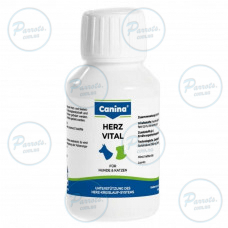 Витамины Canina Herz-Vital для собак и кошек, поддержка сердца, 100 мл