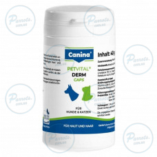 Витамины Canina PetVital Dеrm-Caps для собак и кошек, для проблемной шерсти, 40 г (100 табл)