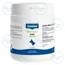 Витамины Canina Petvital GAG для собак, глюкозамин с экстрактом мидий, для суставов и тканей, 600 г (600 табл)