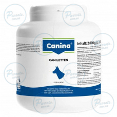 Витамины Canina Caniletten комплекс для взрослых собак, 2000 г (1000 табл)
