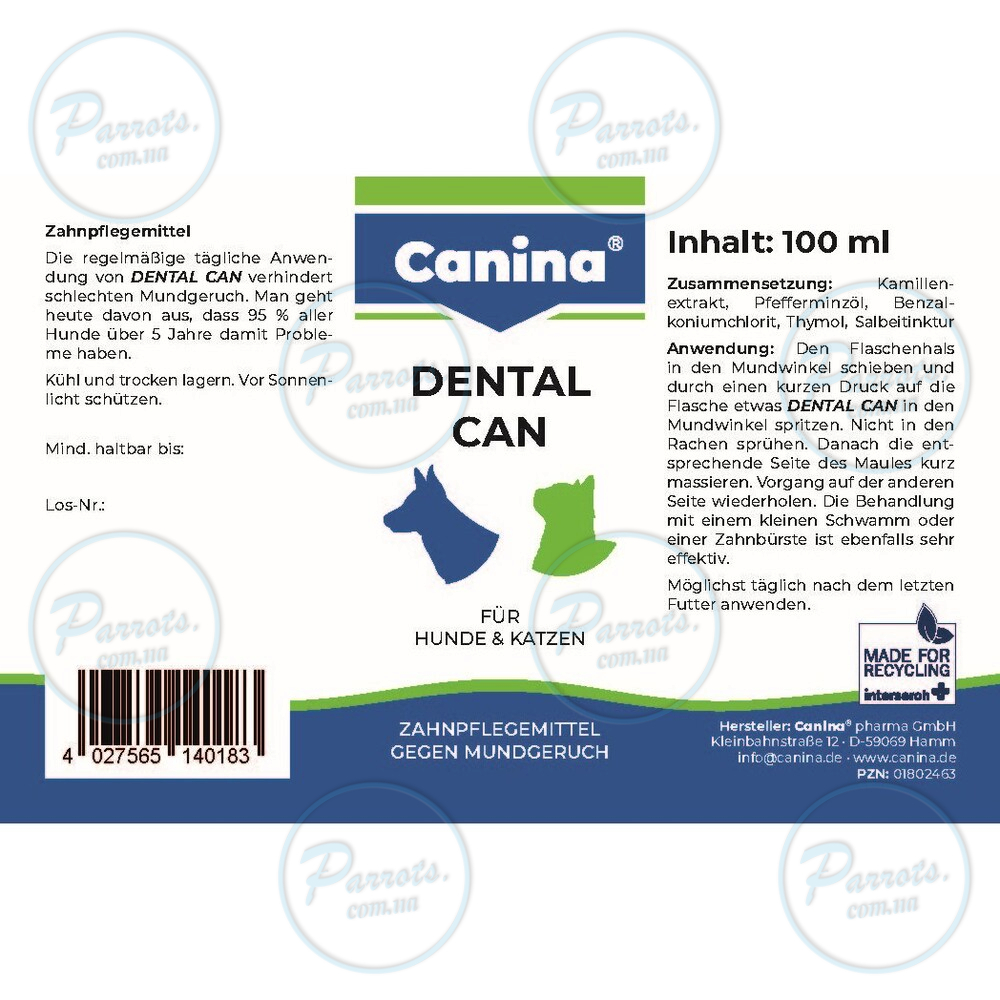 Засіб Canina Dental Can для собак, здоров'я зубів та ясен, усунення запаху з пащі, 100 мл