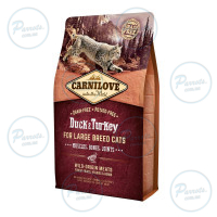 Корм сухой Carnilove Cat Large Breed для взрослых кошек больших пород с уткой и индейкой 2 кг