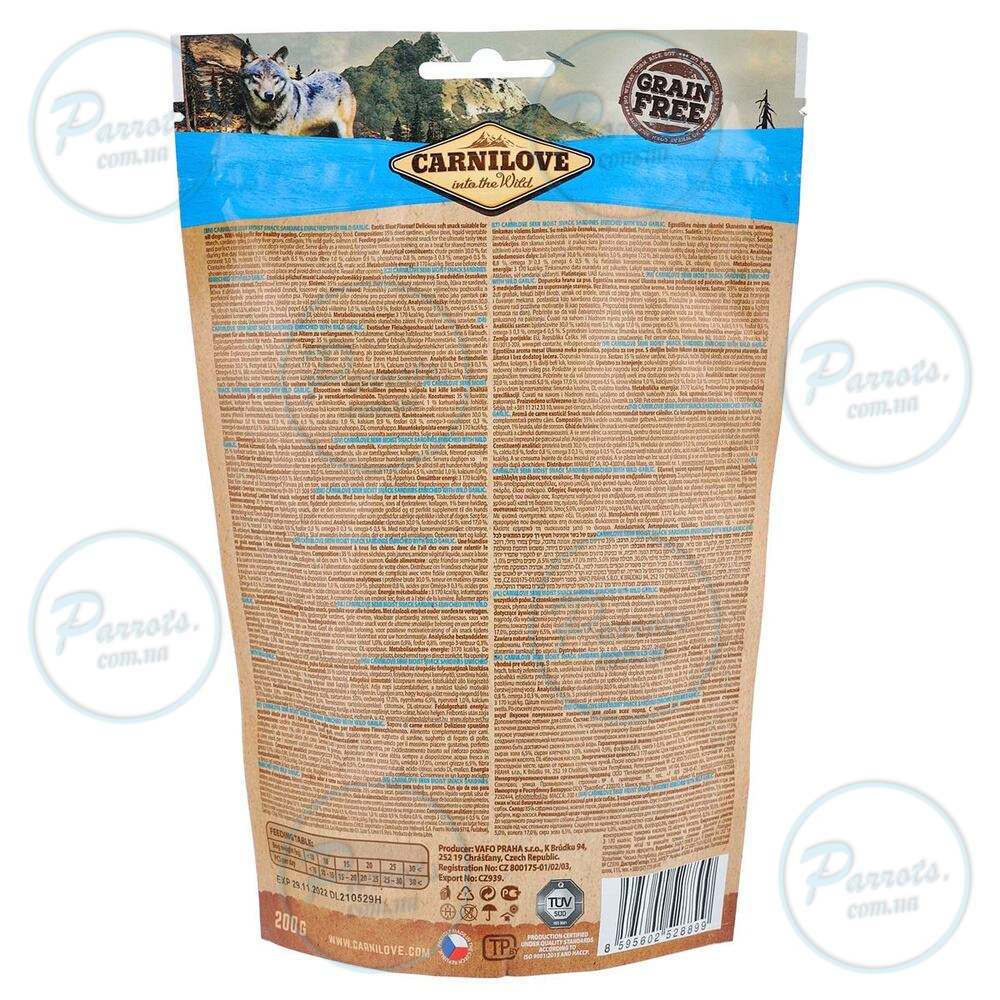 Ласощі Carnilove Dog Semi Moist для собак, сардина та часник, 200 г