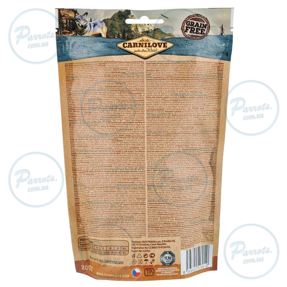Ласощі Carnilove Dog Semi Moist для собак, форель та кріп, 200 г
