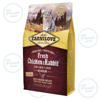 Корм сухий Carnilove Fresh Chicken and Rabbit for Adult Cats для дорослих котів з куркою та кроликом 2 кг