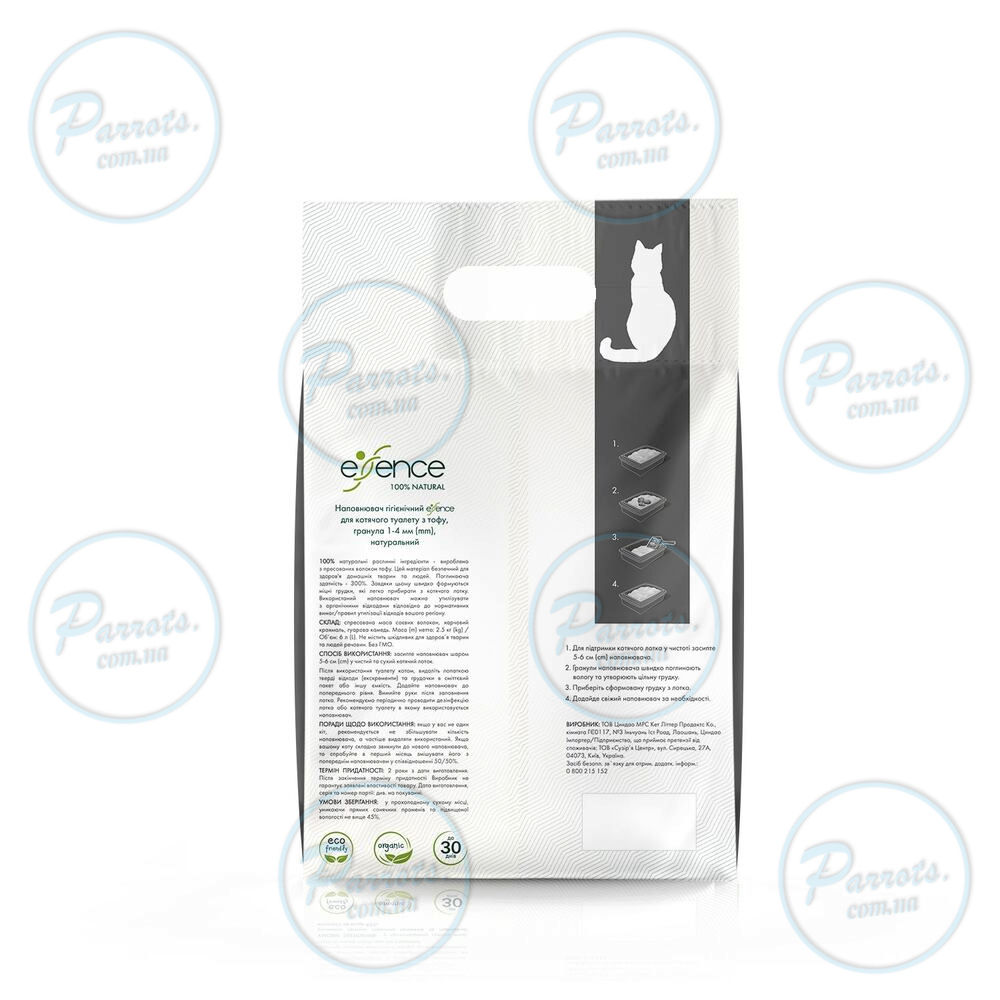 Наполнитель для кошачьего туалета Essence с тофу, с углем, 6 л
