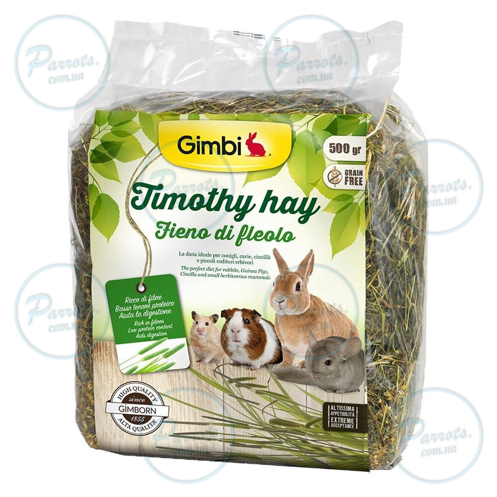 Сіно GimBi для гризунів з тимофіївкою, 500 г