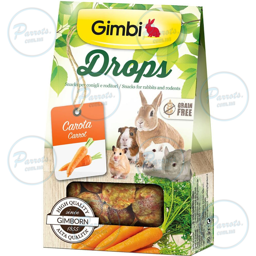 Ласощі GimBi для гризунів, дропси з морквою, 50 г