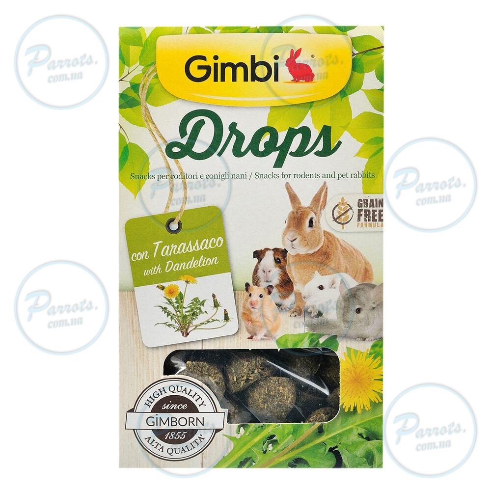 Ласощі GimBi для гризунів, дропси з кульбабою, 50 г