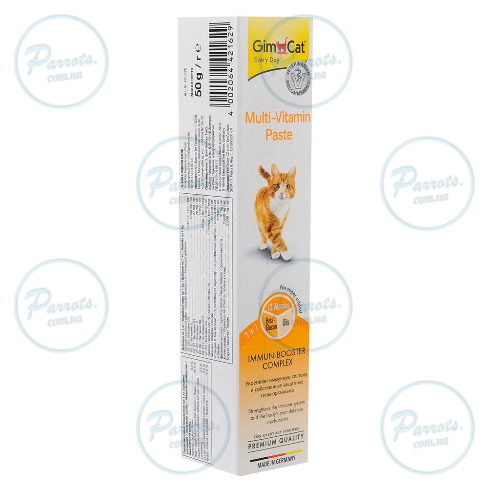 Мультивитаминная паста GimCat Every Day для кошек, 50 г
