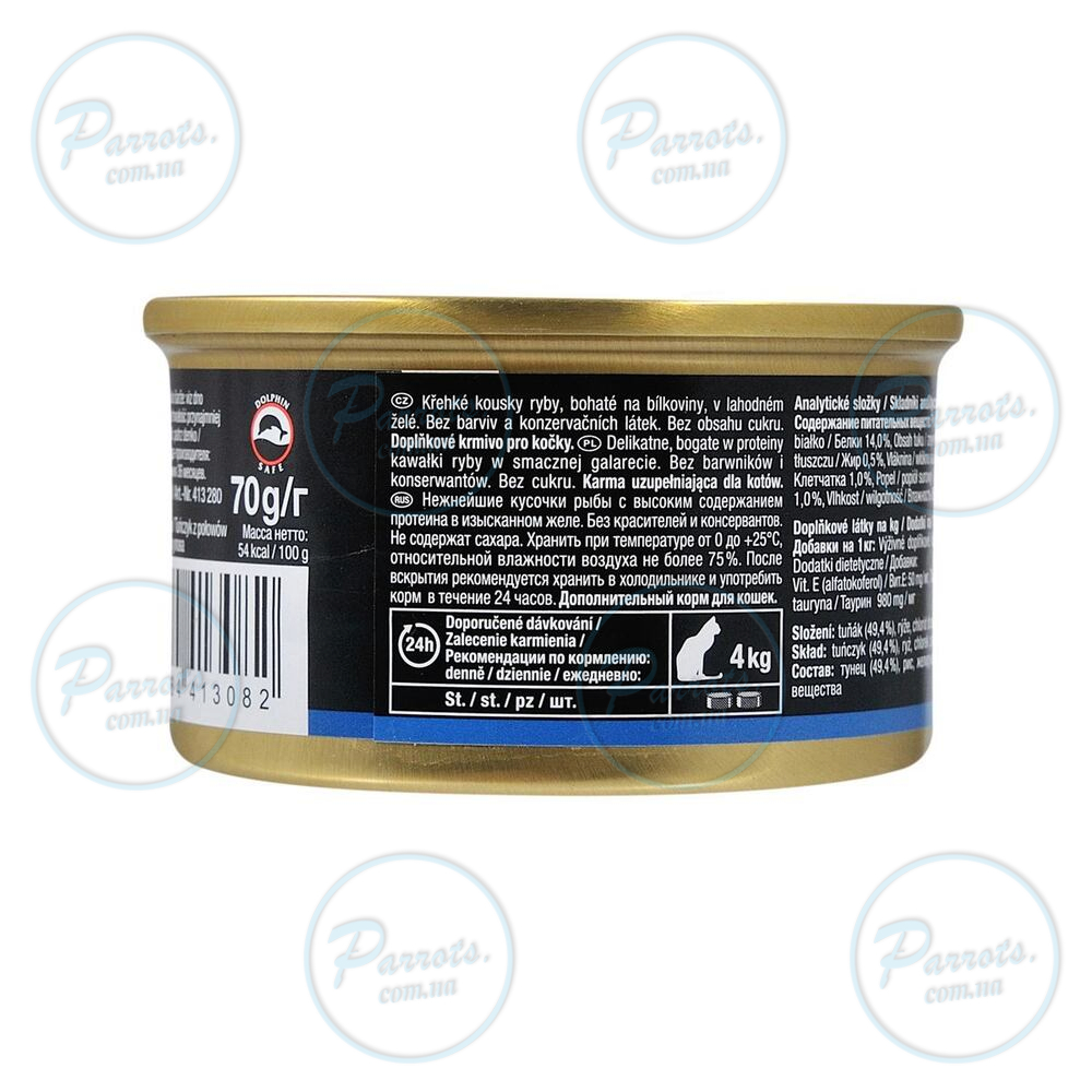 Вологий корм GimCat Shiny Cat для котів, тунець, 70 г