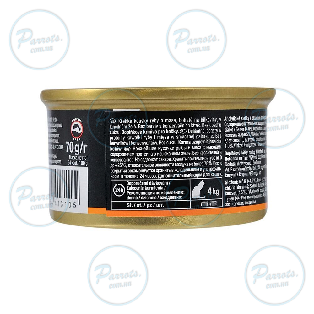 Вологий корм GimCat Shiny Cat для котів, тунець та курка, 70 г