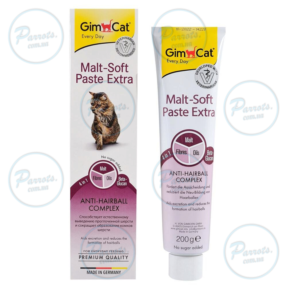 Паста GimCat Every Day Malt-Soft Paste Extra для кошек, выведение шерсти из желудка, 200 г