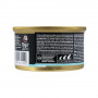 Вологий корм GimCat Shiny Kitten для кошенят, тунець, 70 г