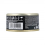 Влажный корм GimCat Shiny Cat Filet для кошек, тунец и анчоус, 70 г