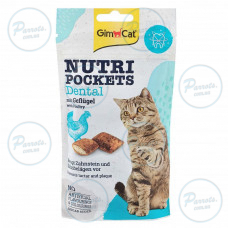Витаменное лакомство GimCat Nutri Pockets Dental для кошек, для зубов, 60 г