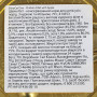 Влажный корм GimCat Shiny Cat Superfood для кошек, курица и яблоко, 70 г