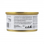 Влажный корм GimCat Shiny Cat Superfood для кошек, курица и яблоко, 70 г