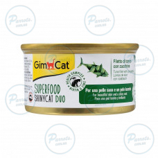 Вологий корм GimCat Shiny Cat Superfood для котів, тунець та цукіні, 70 г