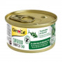 Вологий корм GimCat Shiny Cat Superfood для котів, тунець та цукіні, 70 г