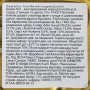 Вологий корм GimCat Shiny Cat Superfood для котів, тунець та цукіні, 70 г