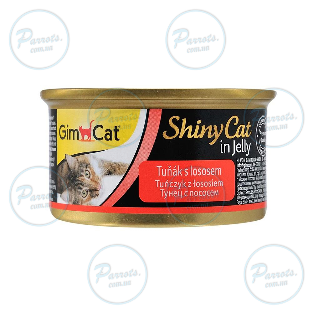 Вологий корм GimCat Shiny Cat для котів, з тунцем та лососем, 70 г