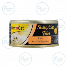 Вологий корм GimCat Shiny Cat Filet для котів, курка, 70 г