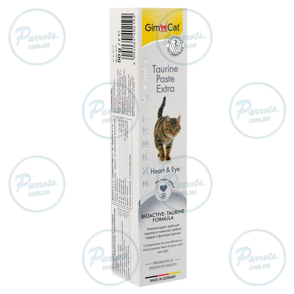 Паста GimCat Expert Line Taurine Extra для кошек, поддержка сердца и зрения, 50 г