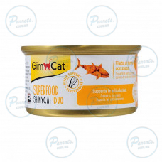 Вологий корм GimCat Shiny Cat Superfood для котів, тунець та гарбуз, 70 г