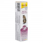 Паста GimCat Every Day Malt-Soft Paste Extra для кошек, выведение шерсти из желудка, 20 г