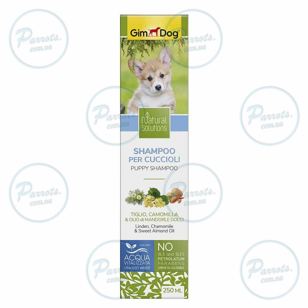 Шампунь GimDog Natural Solutions для цуценят, 250 мл