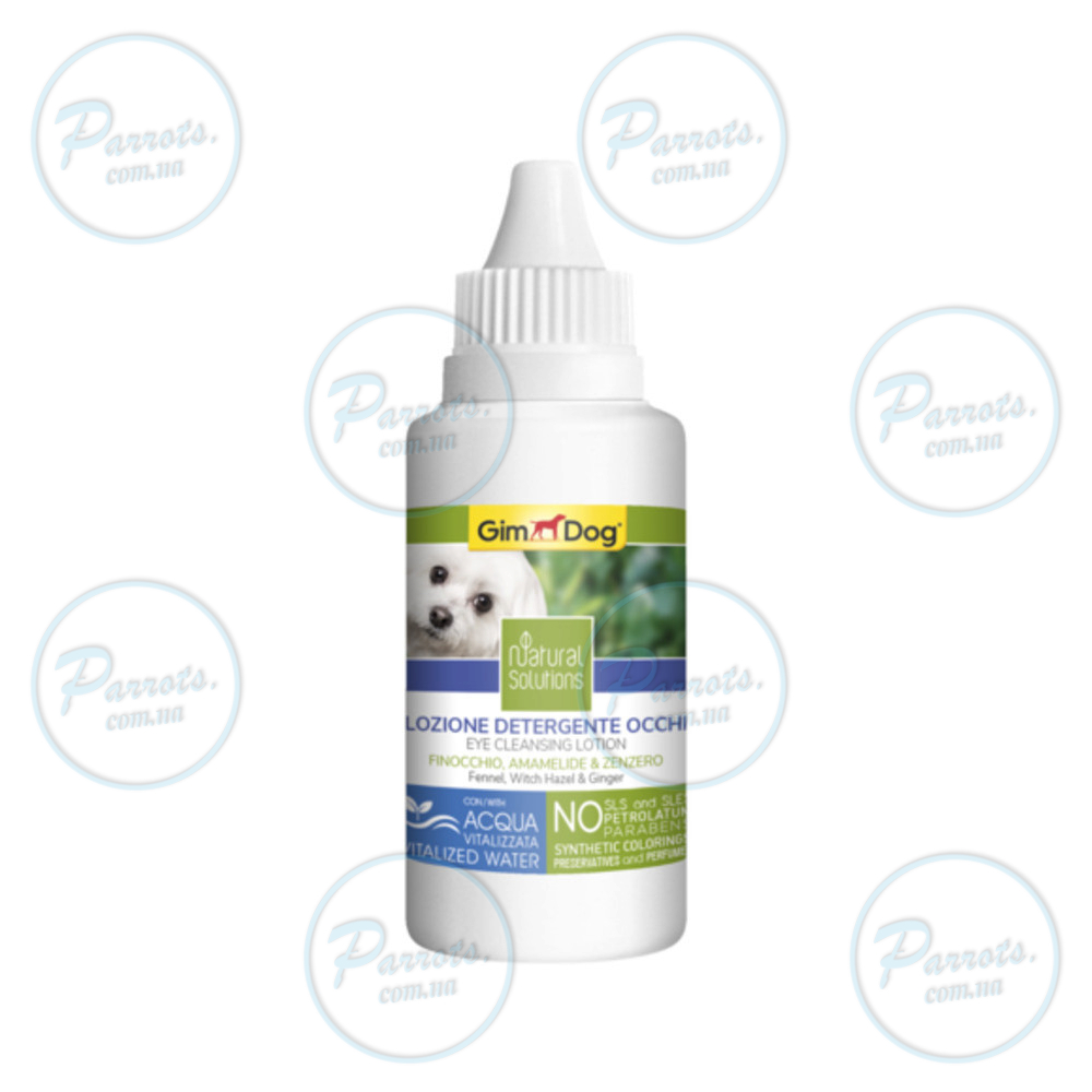 Лосьон GimDog Natural Solutions для собак, для очищения глаз, 50 мл