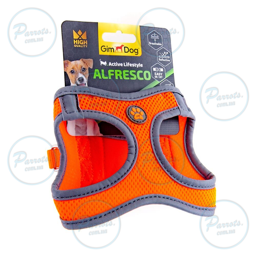 Шлея GimDog Alfresco для собак, неопрен, помаранчева, розмір XS, 34-36 см