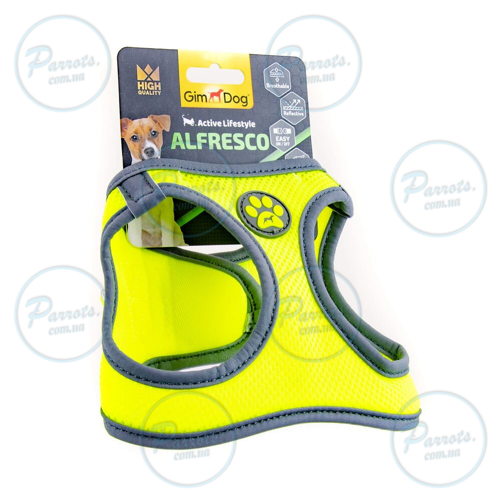 Шлея GimDog Alfresco для собак, неопрен, жовта, розмір S, 37-40 см
