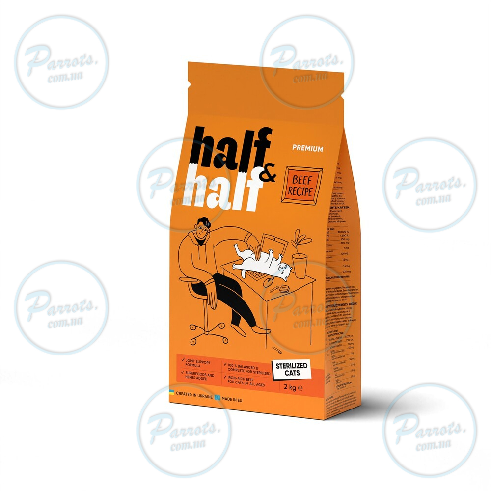 Сухий корм Half&Half для стерилізованих котів, з яловичиною, 2 кг